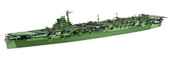 1/350 仏海軍 152mm/55 1930年型 真鍮砲身 i8my1cf 楽天市場】【中古】【非常に良い】1/350 仏海軍 152mm/55 1930年