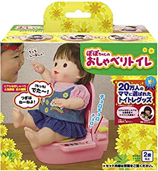 【中古】【非常に良い】ぽぽちゃんお道具シリーズ ぽぽちゃんのおしゃべりトイレ z2zed1b