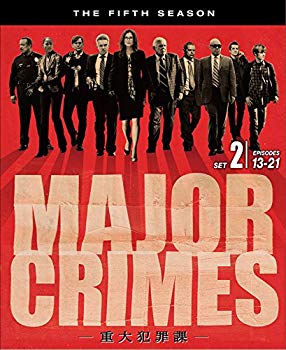 【中古】(未使用･未開封品)　MAJOR CRIMES ~重大犯罪課 5thシーズン 後半セット(13~21話・2枚組) [DVD] bt0tq1u