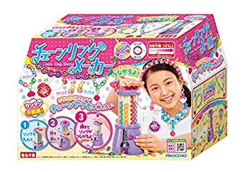 【中古】(未使用･未開封品)　チェーンリングメーカー bt0tq1u