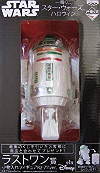 【中古】【非常に良い】一番くじ スター・ウォーズ ハロウィン ラストワン賞 小物入れ フィギュア R2-711Ver. mxn26g8