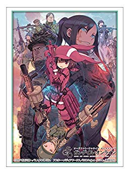 【中古】(未使用・未開封品)　ブシロードスリーブコレクション ハイグレード Vol.1757 『ソードアート・オンライン オルタナティブ ガンゲイル・オンライン』Part.2 bt0tq1u画像