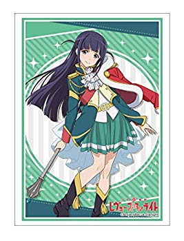 【中古】ブシロードスリーブコレクション ハイグレード Vol.1791 少女☆歌劇 レヴュースタァライト『露崎まひる』レヴュー衣裳ver. mxn26g8画像