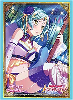 【中古】ブシロードスリーブコレクション ハイグレード Vol.1811 バンドリ! ガールズバンドパーティ! 『氷川日菜』Part.2 mxn26g8