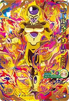楽天市場】【中古】スーパードラゴンボールヒーローズ/UM6-045