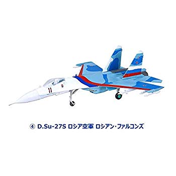 【中古】1/144スケール WORK SHOP Vol.35 フランカーファミリー [4.D.Su-27S ロシア空軍 ロシアン・ファルコンズ](単品) e6mzef9
