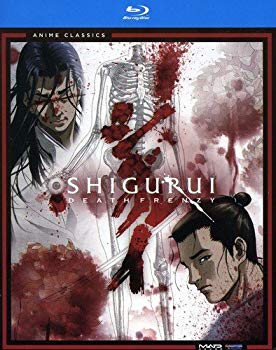 【中古】(未使用･未開封品)　Shigurui: Death Frenzy Complete Series - Vc [Blu-ray] [Import] tu1jdyt
