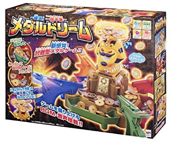 【中古】(未当て嵌める･未開封品) ~狙え! 一攫千金~ シュロの葉意気込み 60wa65s