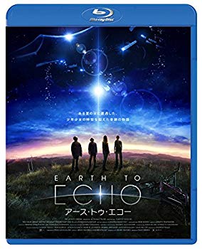 【中古】(未使用･未開封品)　EARTH TO ECHO アース・トゥ・エコー [Blu-ray] df5ndr3｜ドリエムコーポレーション
