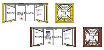 【中古】(未使用･未開封品)　ポポンデッタ Nゲージ 8521 20ftタンクコンテナ ビームタイプ 日本曹達 (イエロー・ブラウン) qdkdu57｜ドリエムコーポレーション