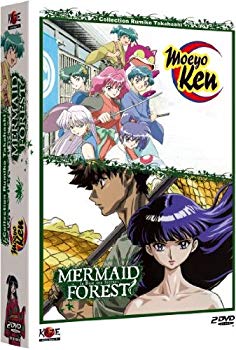 中古 機動新撰組 萌えよ剣 人魚の森 Ova コンプリート Dvd Box 2作品 180分 萌え剣 高橋留美子 アニメ Dvd Import Pal 再生環境をご確認く Meguiars Com Do