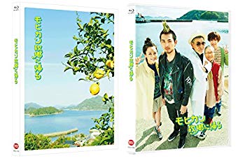 【中古】(未使用･未開封品)　モヒカン故郷に帰る (特装限定版) [Blu-ray] 0pbj0lf｜ドリエムコーポレーション