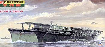【中古】【非常に良い】ピットロード 1/700 日本海軍 航空母艦 千代田 W72 o7r6kf1