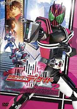 【中古】(未使用･未開封品)　仮面ライダーディケイド VOL.2 [DVD] og8985z｜ドリエムコーポレーション