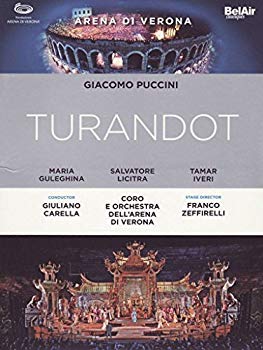 【中古】Turandot [DVD] [Import] g6bh9ry｜ドリエムコーポレーション