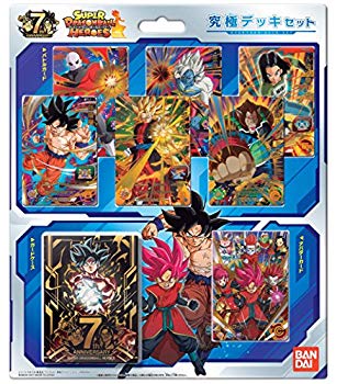 楽天市場】【中古】スーパードラゴンボールヒーローズ 究極