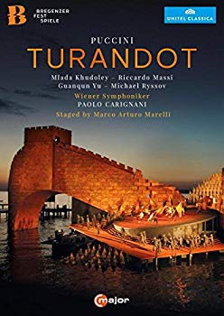 【中古】(未使用･未開封品)　Turandot [DVD] df5ndr3｜ドリエムコーポレーション