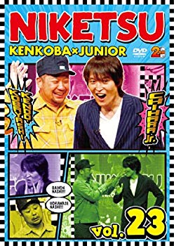 【中古】(未使用･未開封品)　にけつッ!!23 [DVD] f4u0baa｜ドリエムコーポレーション