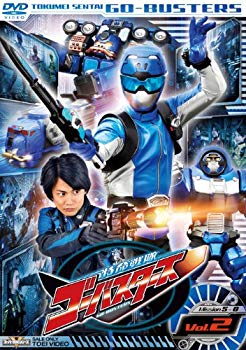 【中古】(未使用･未開封品)　スーパー戦隊シリーズ 特命戦隊ゴーバスターズ VOL.2【DVD】 p1m72rm｜ドリエムコーポレーション