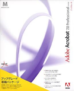 【中古】【非常に良い】Adobe Acrobat 7.0 Professional 日本語版 Macintosh版 アップグレード専用パッケージ (Professional-Professional) o7r6kf1