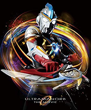 【中古】劇場版ウルトラマンオーブ 絆の力、おかりします! Blu-ray メモリアルBOX (初回限定版) n5ksbvb|ドリエムコーポレーション