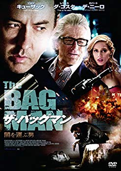 【中古】(未使用･未開封品)　ザ・バッグマン 闇を運ぶ男 [DVD] kmdlckf｜ドリエムコーポレーション