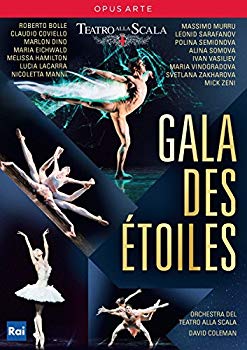 【中古】(未使用･未開封品)　Gala Des Etoiles [DVD] 0pbj0lf｜ドリエムコーポレーション