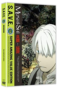 【中古】(未使用･未開封品)　Mushishi - Save [DVD] [Import] 7z28pnb｜ドリエムコーポレーション