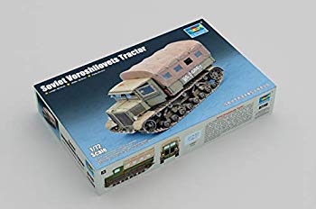 【中古】(未使用･未開封品)　トランペッター 1/72 ソビエト軍 砲兵トラクター ヴォロシロベッツ プラモデル 07110 qdkdu57