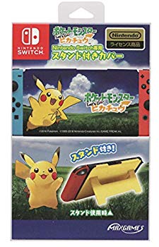 (未使用･未開封品)　Nintendo Switch ドックセット qdkdu57 Amazon.co.jp: 【任天堂純正品】Nintendo Switch ドックセット