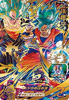 【中古】スーパードラゴンボールヒーローズUM3弾/UM3-038 孫悟空 UR mxn26g8
