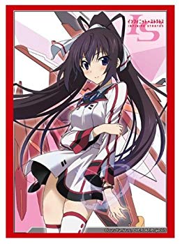 【中古】ブシロードスリーブコレクションHG (ハイグレード) Vol.644 IS インフィニット・ストラトス 『篠ノ之 箒』Part.3 9jupf8b画像