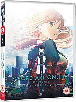 中古 打ち太刀工芸 オン生産ライン 劇場バリアシオン オーディナル 規模 万全 Dvd Box Sao 川原礫 アニメ Dvd Import Pal 多生外囲をご見定める Dhomo It