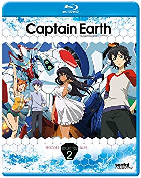 【中古】キャプテン・アース / CAPTAIN EARTH COLLECTION 2 qqffhab|ドリエムコーポレーション