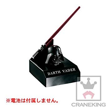 【中古】【非常に良い】スター・ウォーズ 「ライティングアップシリーズ」ライトセーバーフィギュア ダース・ベイダー(プライズ) z2zed1b