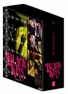【中古】【非常に良い】ブラックキス(初回限定版) [DVD] bme6fzu