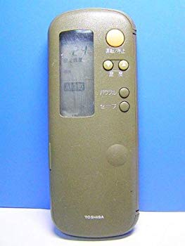 【中古】東芝 エアコンリモコン WH-A3Y khxv5rg