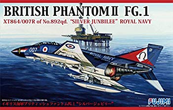 【中古】フジミ模型 1/72 FシリーズNo.59 ブリティッシュ ファントムII FG.1 シルバージュビリー w17b8b5