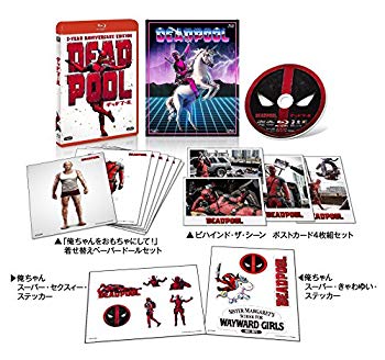 【中古】(未使用･未開封品)　デッドプール アニバーサリー・エディション [Blu-ray] 6k88evb｜ドリエムコーポレーション