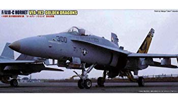 【中古】(未使用・未開封品) フジミ模型 1/72 F46 F/A18Cホーネットゴールデンドラゴンズ ar3p5n1|ドリエムコーポレーション