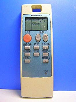 【中古】(未使用･未開封品) 三菱 エアコンリモコン NA0513 v1yptgt