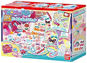 【中古】プラランシェNEO リボンも作れるDXジュエルボックスセット w17b8b5