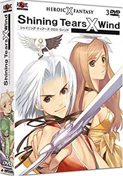 最新人気 中古 シャイニング ティアーズ クロス ウィンド コンプリート Dvd Box 全13話 325分 シャイニングウィンド アニメ Dvd Import Pal 再生環境 正規品 Kadvit Pl