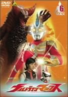 【中古】(未使用･未開封品)　ウルトラマンマックス 6 [DVD] gsx453j