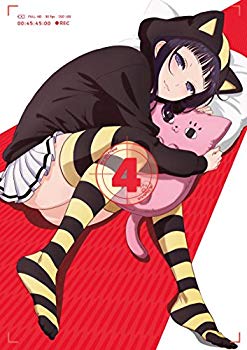 【中古】(未使用･未開封品)　僕の彼女がマジメ過ぎるしょびっちな件 第4巻 [DVD] 6k88evb｜ドリエムコーポレーション