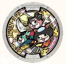 【中古】(未使用･未開封品)　【妖怪メダル】タロニャントリオ(WHF抽選)/うたメダル(クリア)/妖怪ウォッチ 0pbj0lf