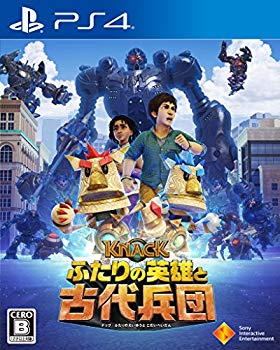 【中古】(未当てはめる･未開封品) 【なおなお書き4】KNACK ふたりのヒーローと古代軍団 wyeba8q