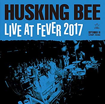 【中古】(未使用･未開封品)　HUSKING BEE LIVE AT FEVER 2017(DVD+CD) wyeba8q