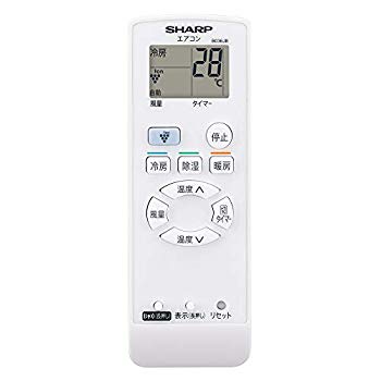 【中古】シャープ かんたんリモコン AZ-HRC1 mxn26g8