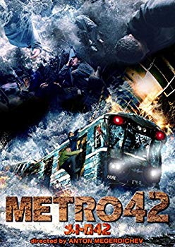 【中古】(未使用･未開封品)　メトロ42[Blu-ray] v1yptgt